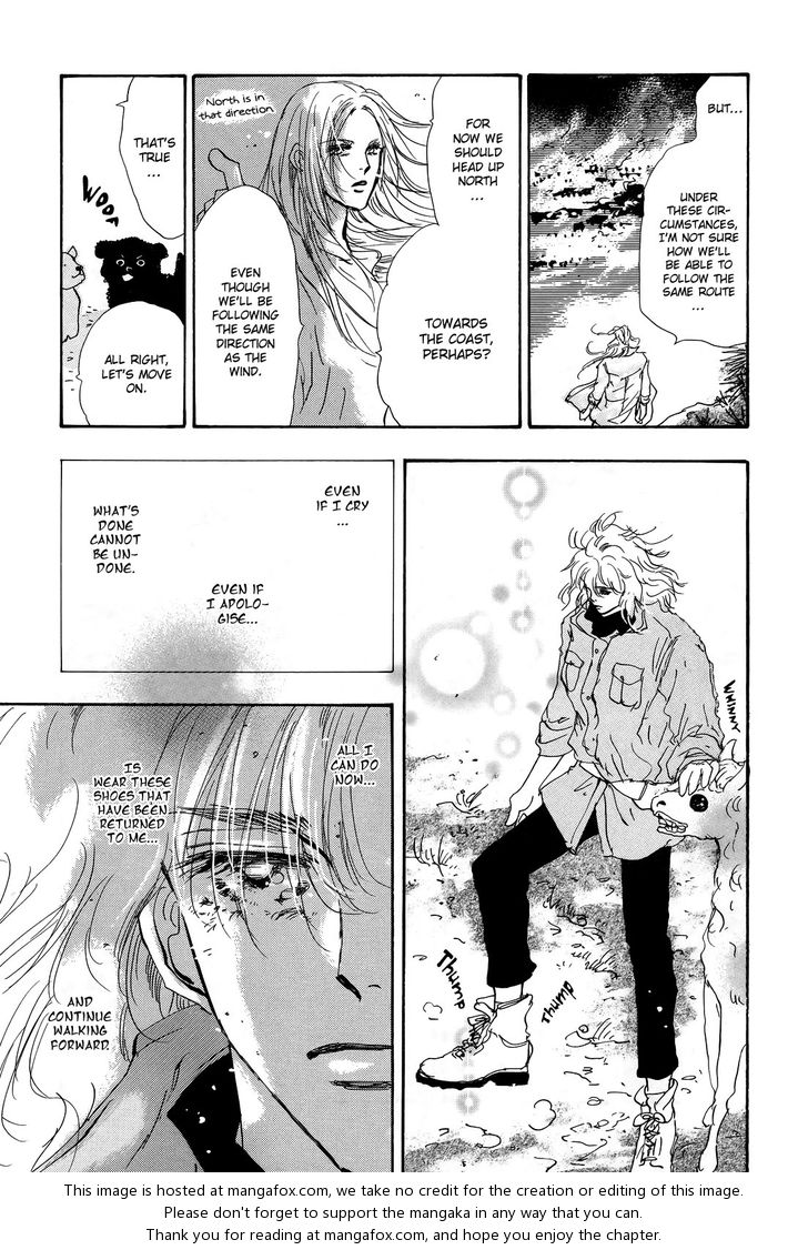 Read 7 Seeds Manga Online