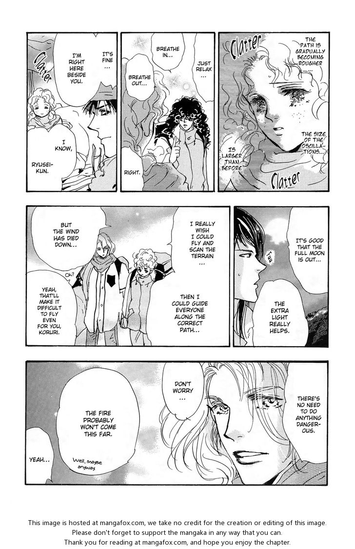 Read 7 Seeds Manga Online