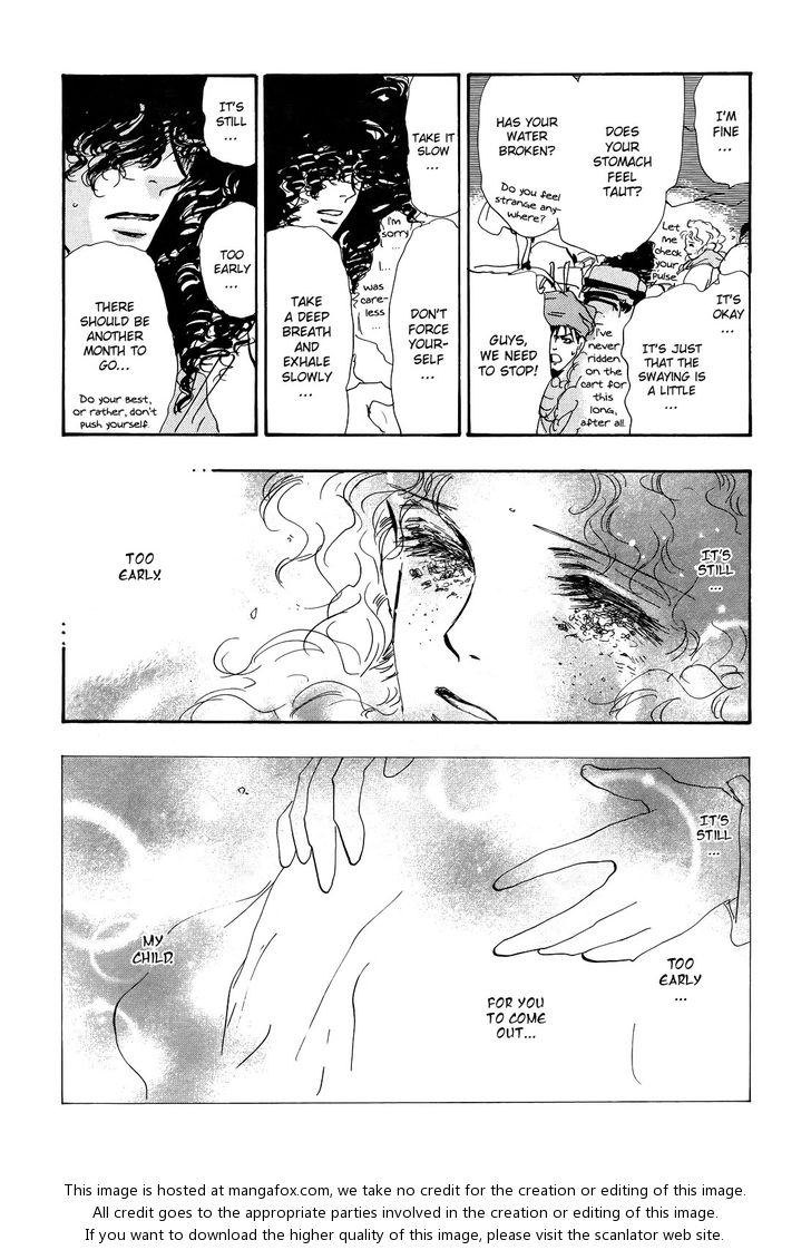 Read 7 Seeds Manga Online