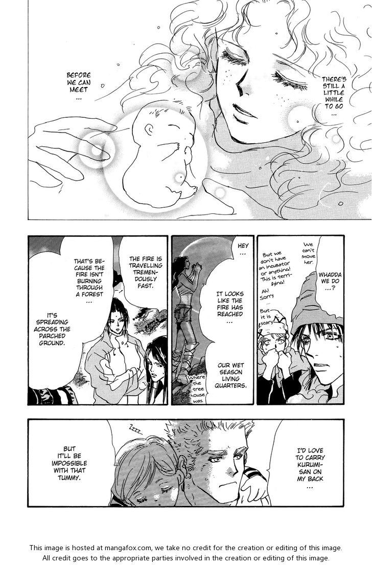 Read 7 Seeds Manga Online