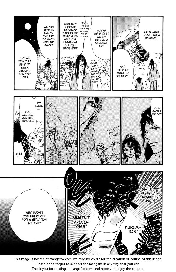 Read 7 Seeds Manga Online