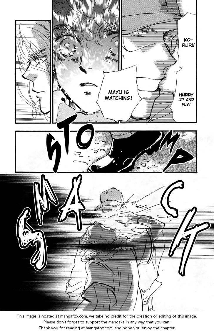 Read 7 Seeds Manga Online