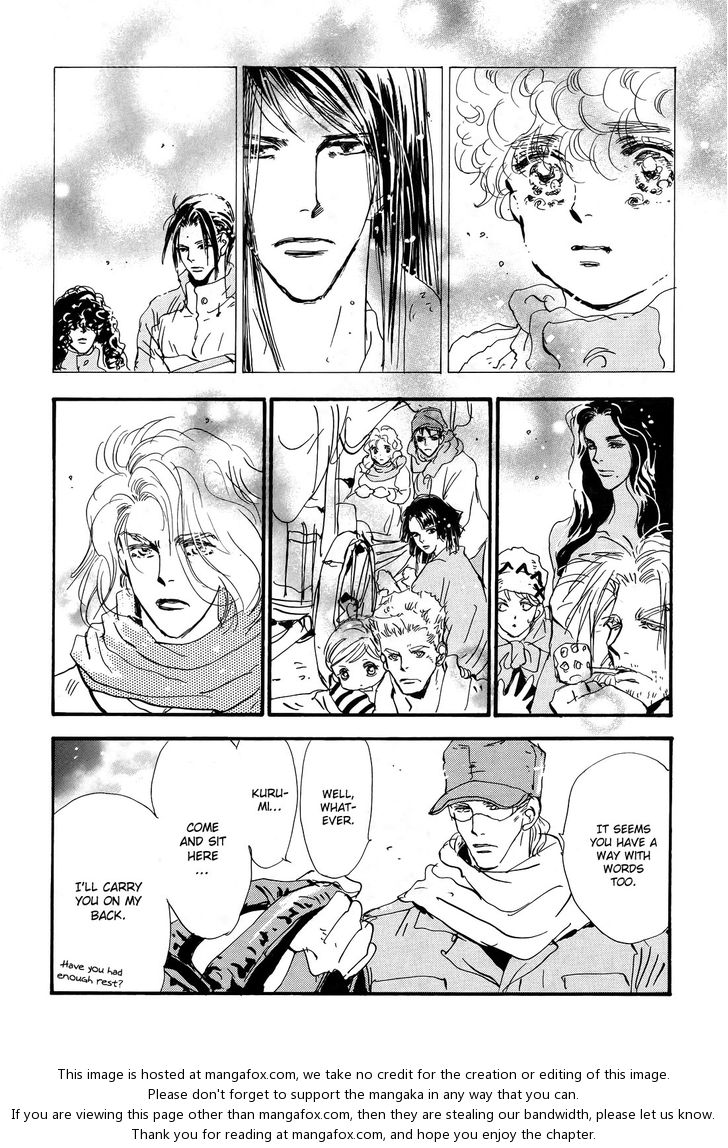 Read 7 Seeds Manga Online