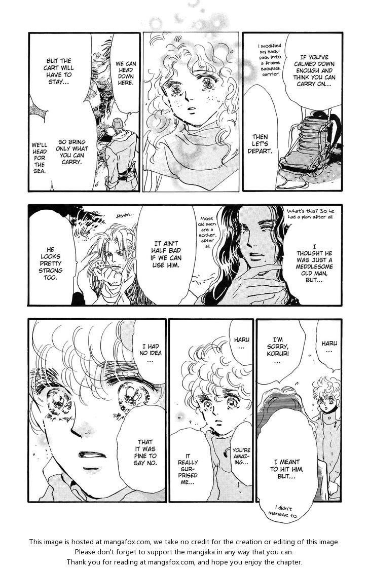 Read 7 Seeds Manga Online