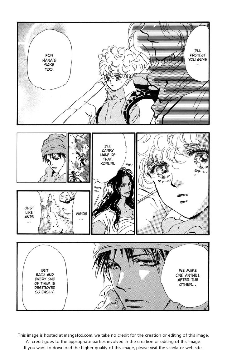 Read 7 Seeds Manga Online
