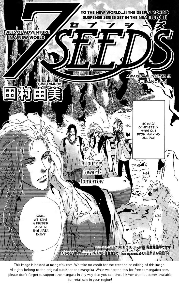 Read 7 Seeds Manga Online