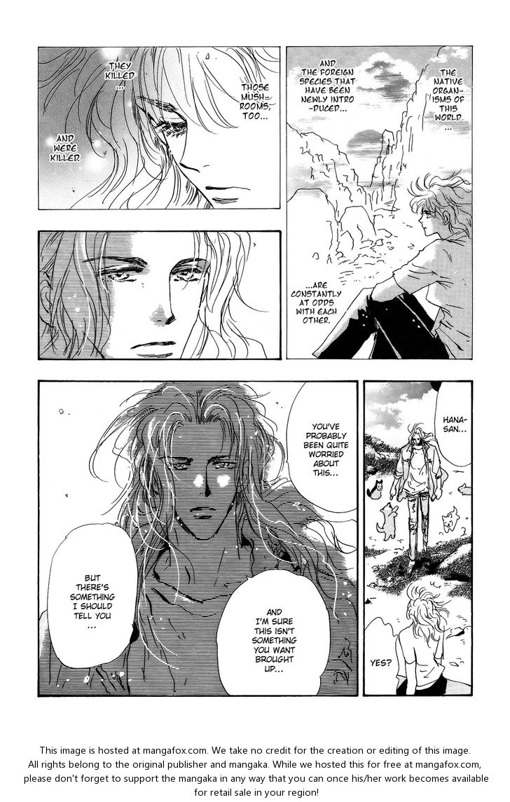 Read 7 Seeds Manga Online