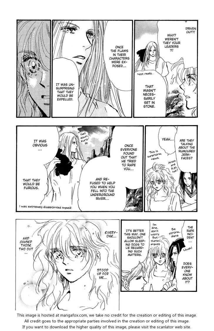 Read 7 Seeds Manga Online