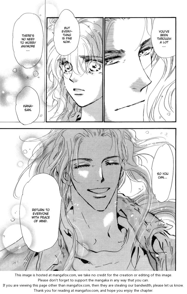 Read 7 Seeds Manga Online