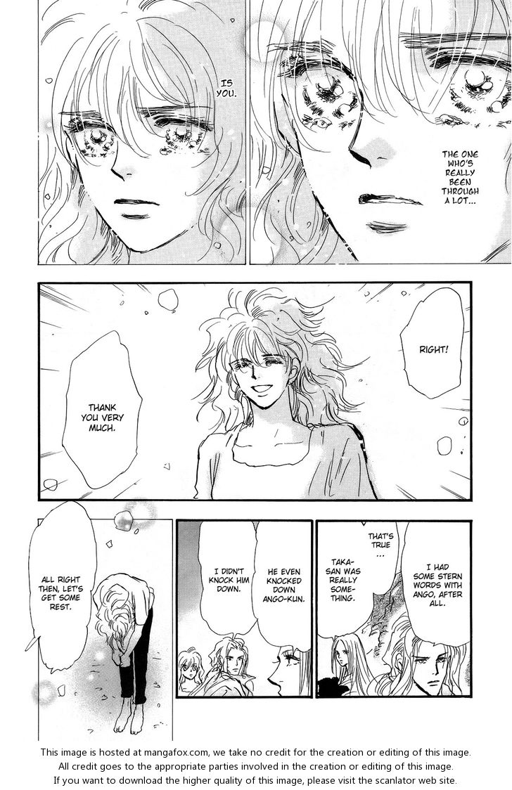 Read 7 Seeds Manga Online