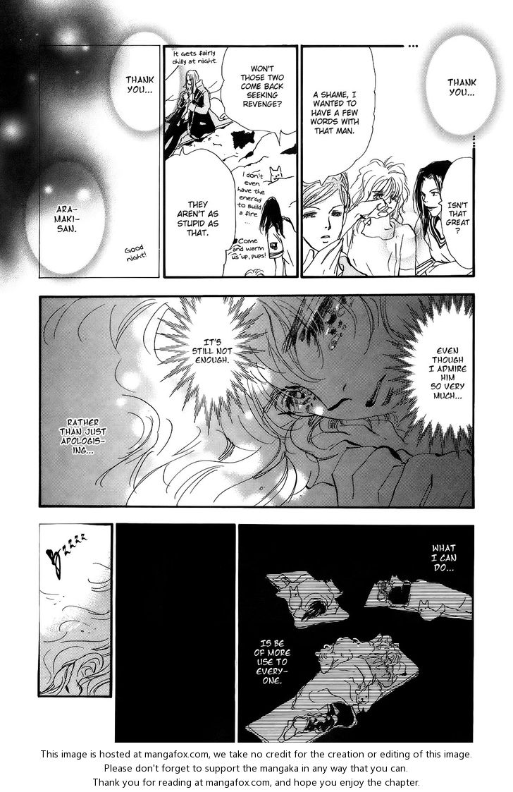 Read 7 Seeds Manga Online