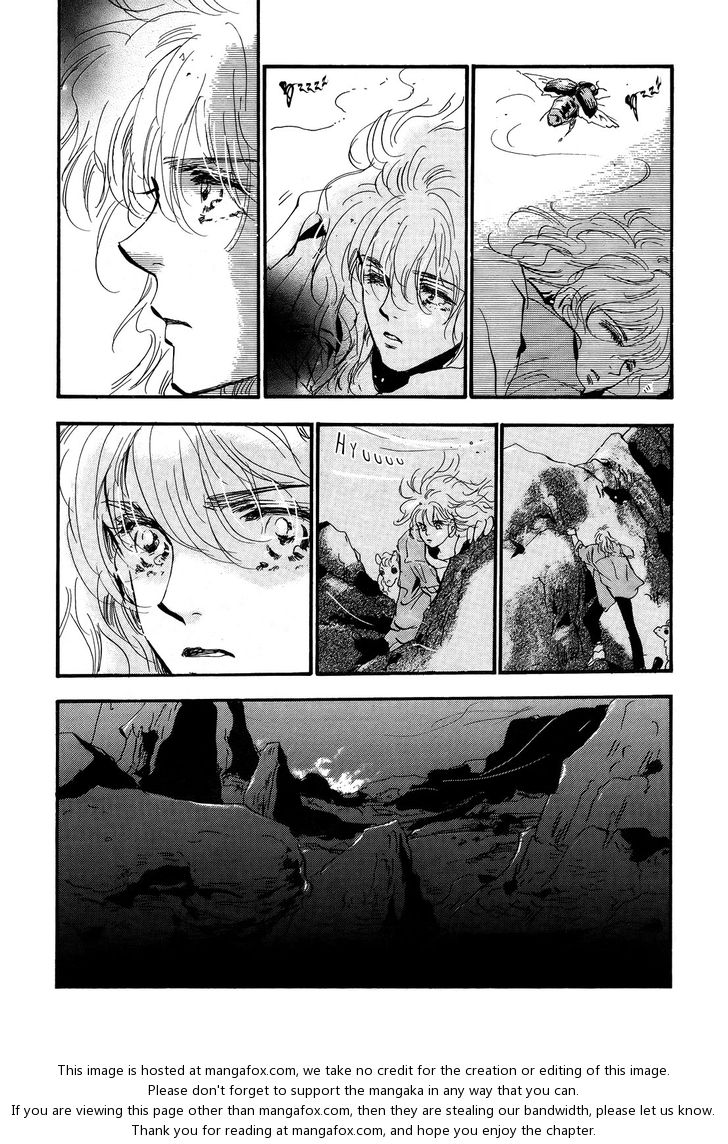 Read 7 Seeds Manga Online