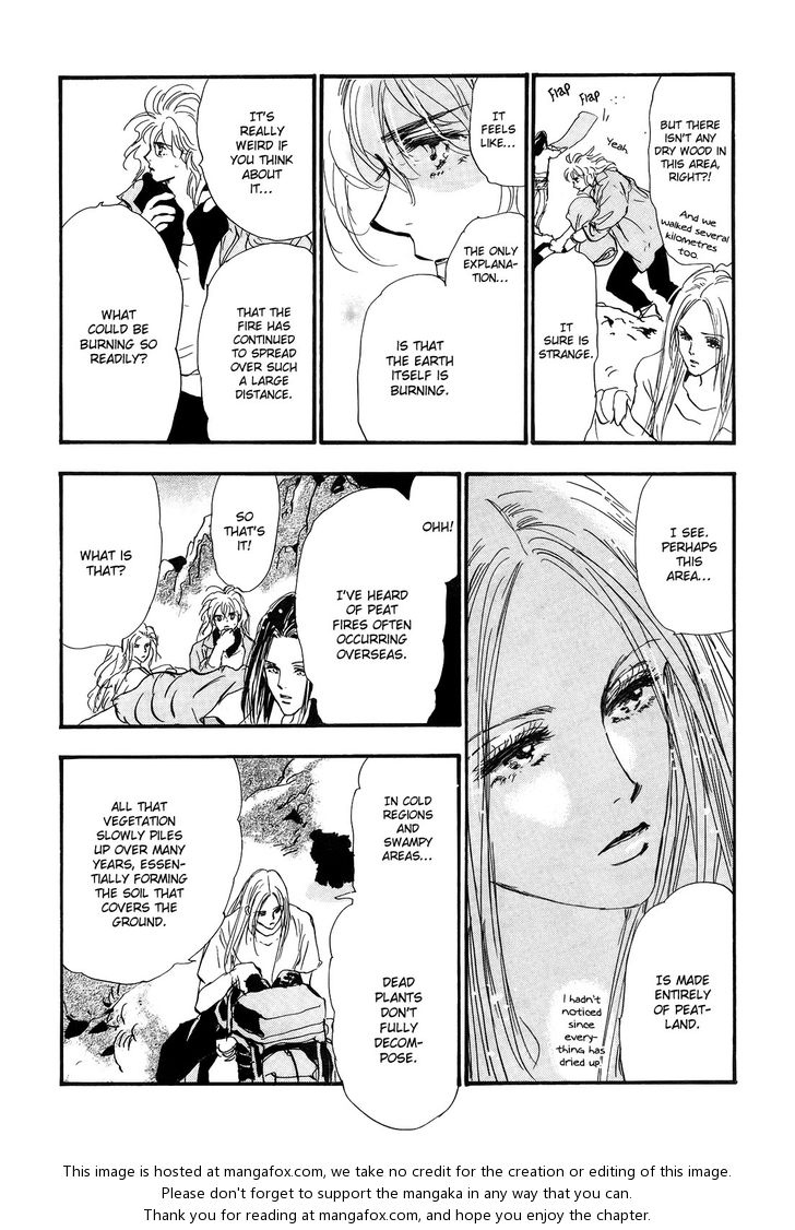 Read 7 Seeds Manga Online