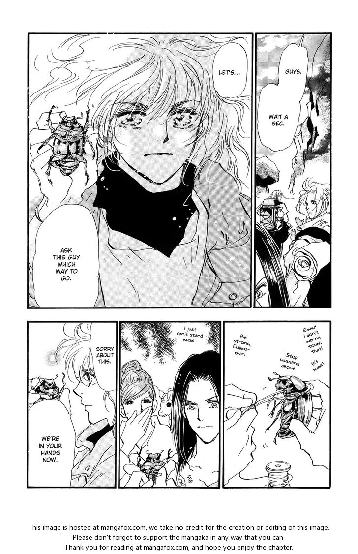 Read 7 Seeds Manga Online