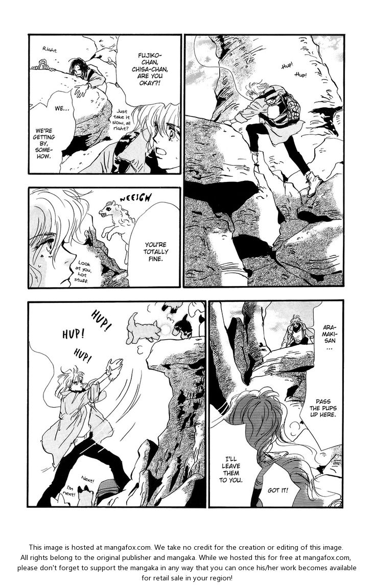 Read 7 Seeds Manga Online