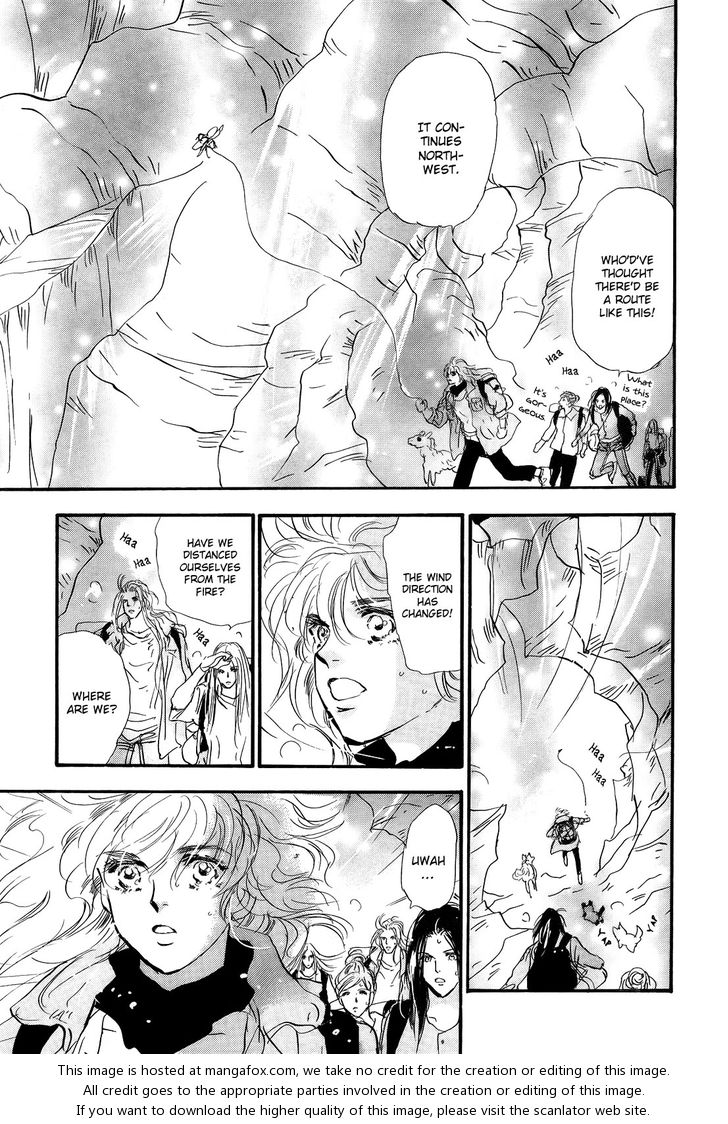 Read 7 Seeds Manga Online