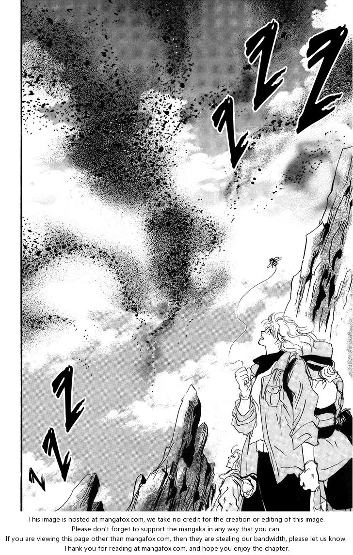 Read 7 Seeds Manga Online