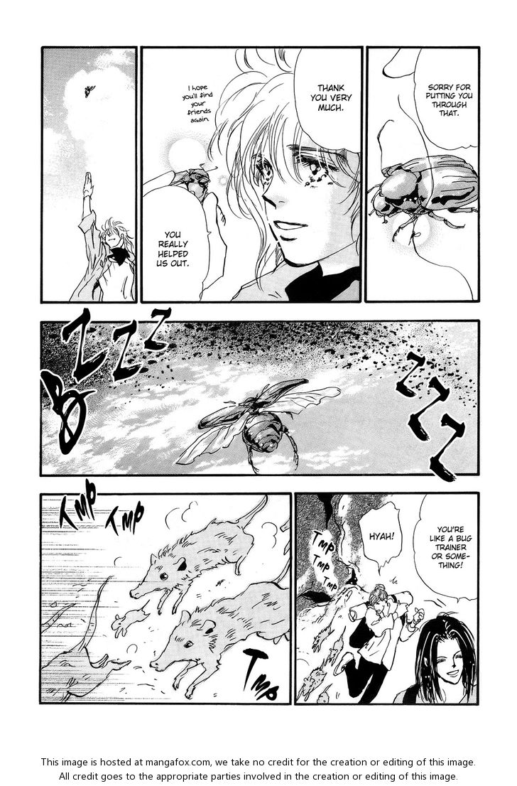 Read 7 Seeds Manga Online