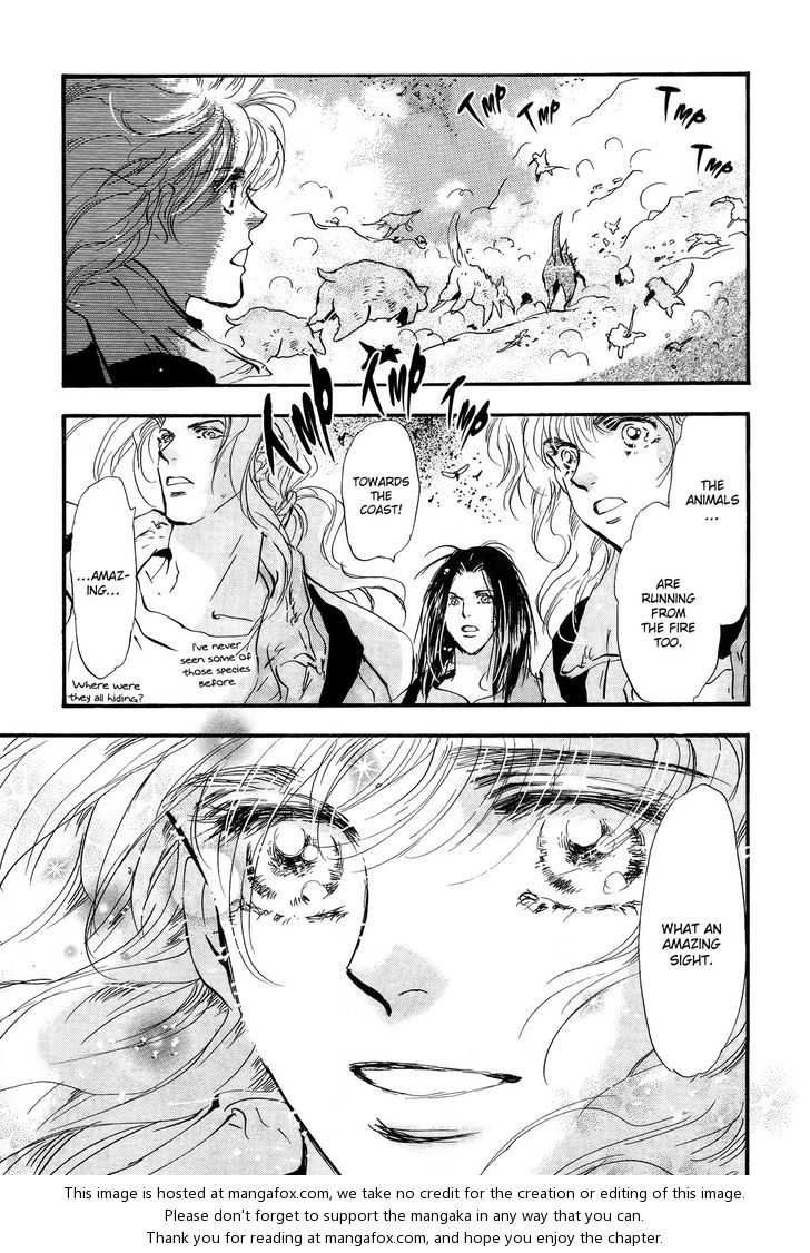 Read 7 Seeds Manga Online