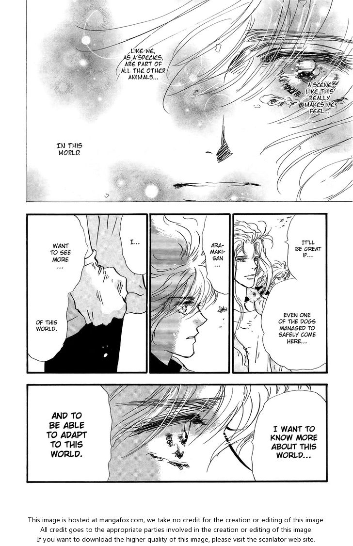 Read 7 Seeds Manga Online