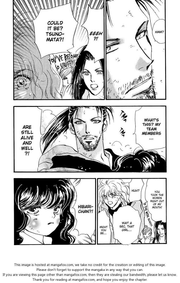 Read 7 Seeds Manga Online