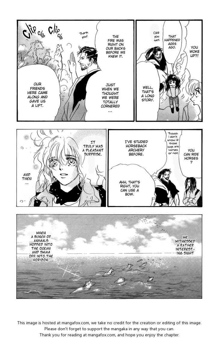 Read 7 Seeds Manga Online