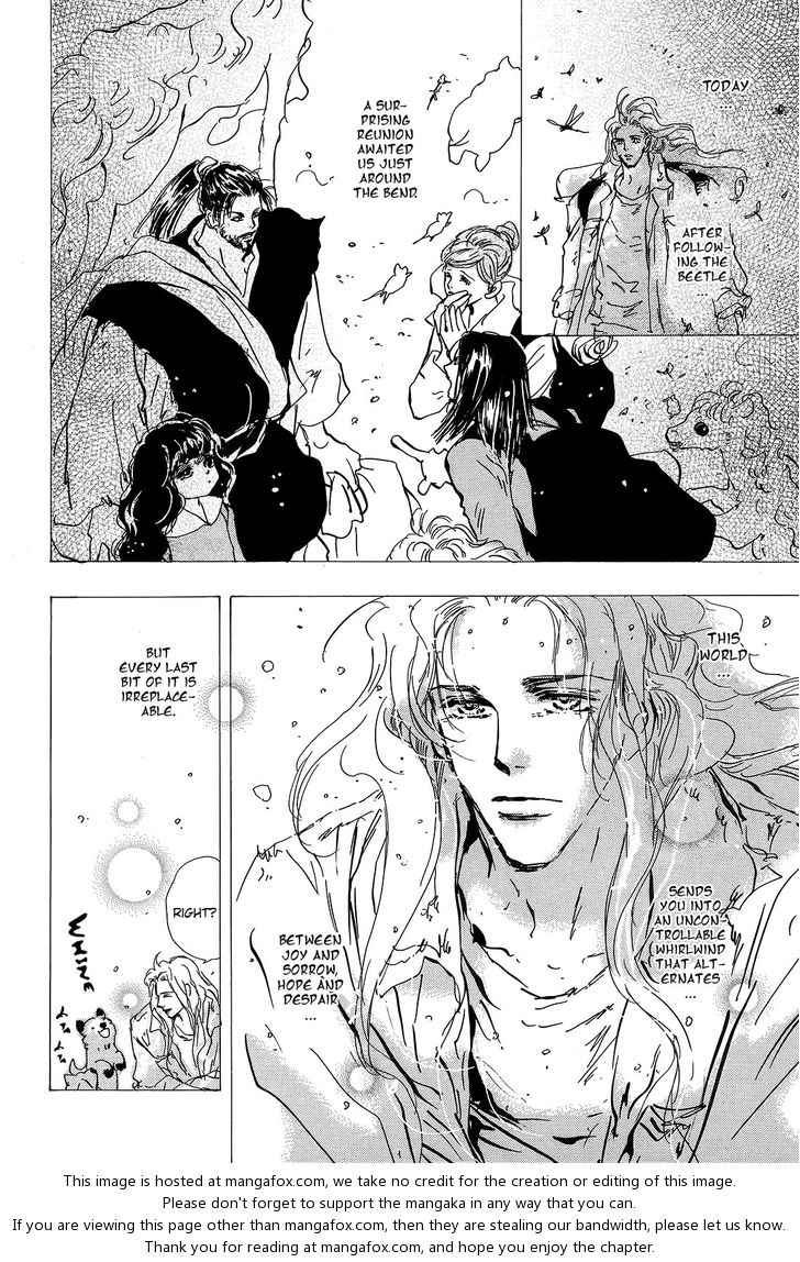 Read 7 Seeds Manga Online