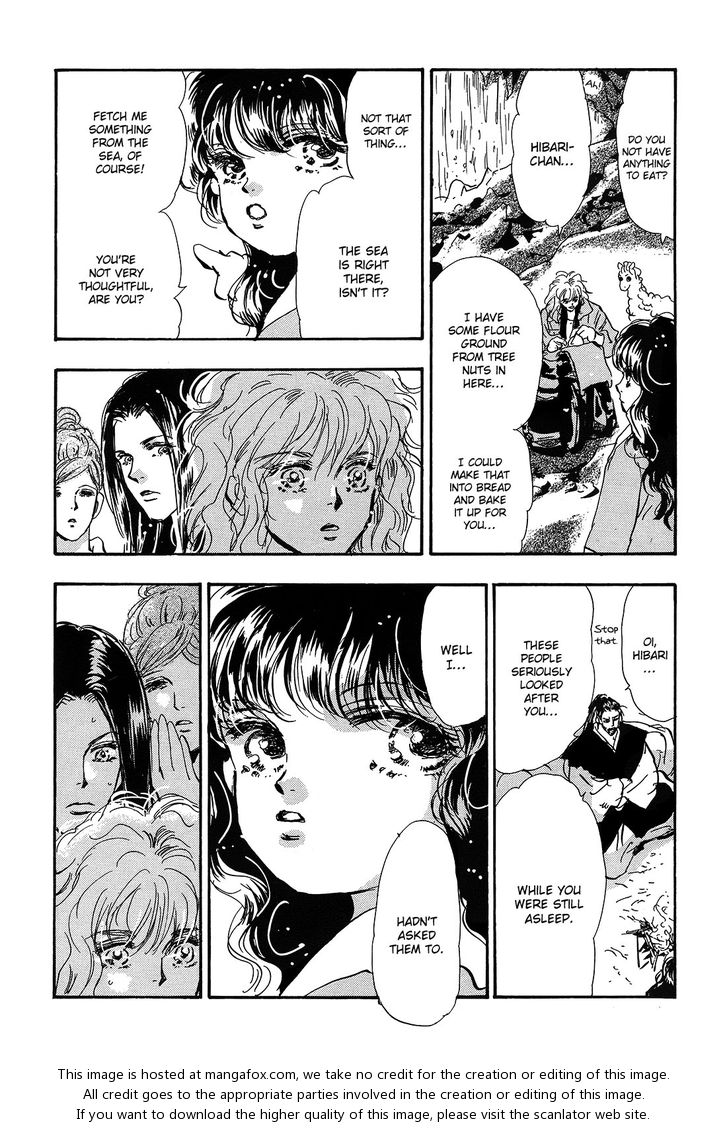 Read 7 Seeds Manga Online