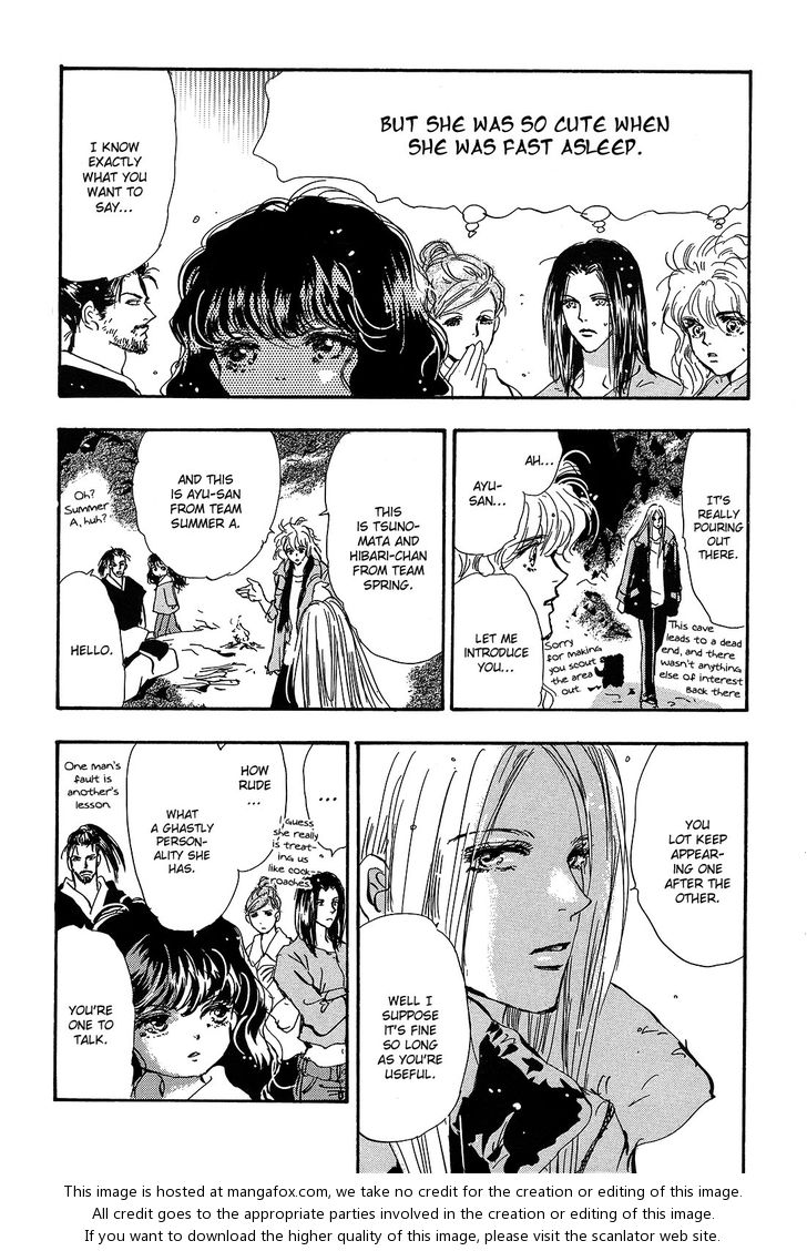 Read 7 Seeds Manga Online