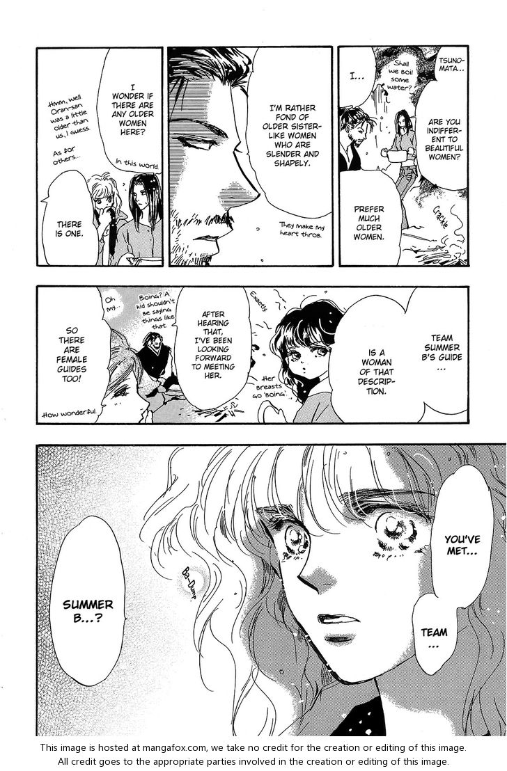 Read 7 Seeds Manga Online