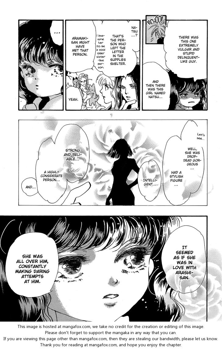 Read 7 Seeds Manga Online