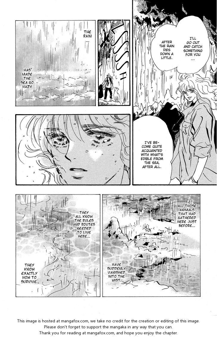 Read 7 Seeds Manga Online