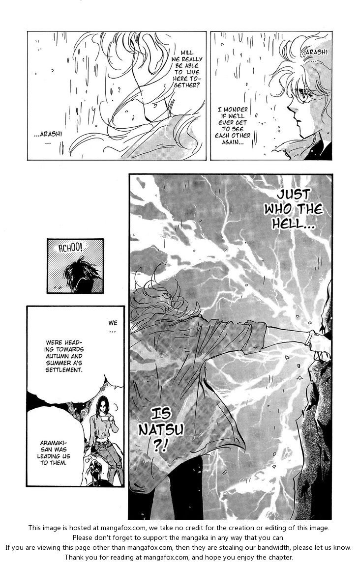 Read 7 Seeds Manga Online