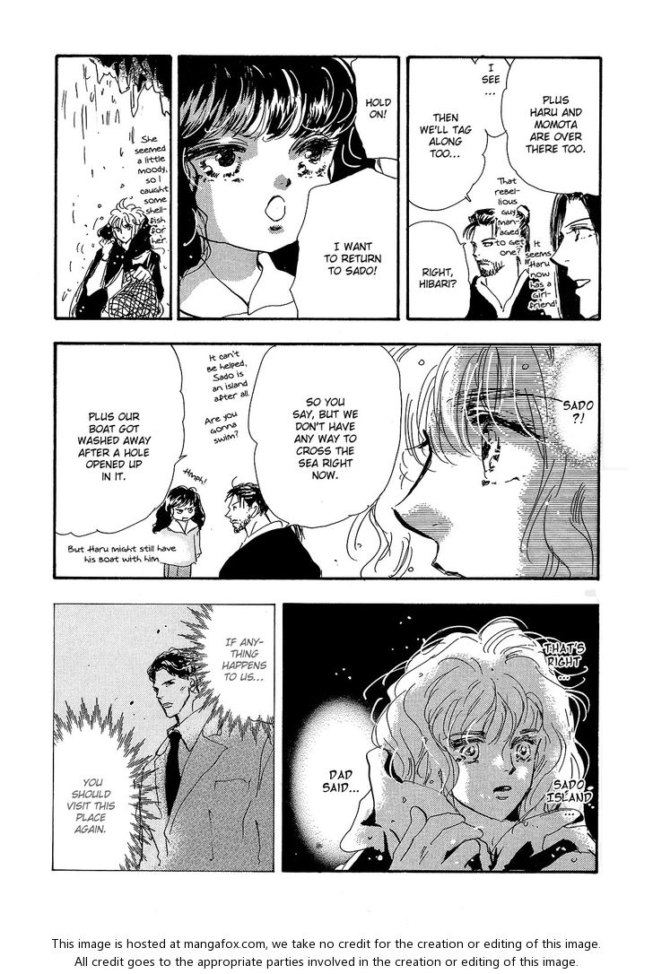 Read 7 Seeds Manga Online