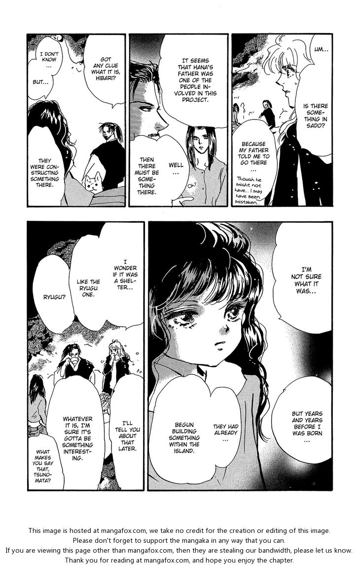 Read 7 Seeds Manga Online