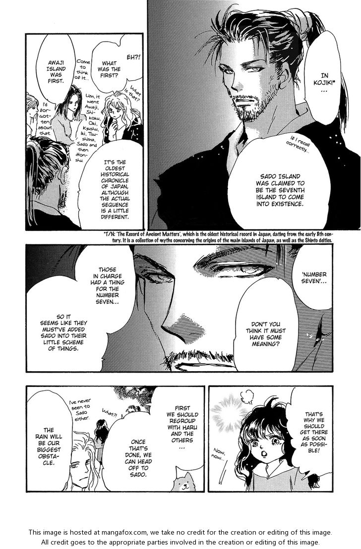 Read 7 Seeds Manga Online
