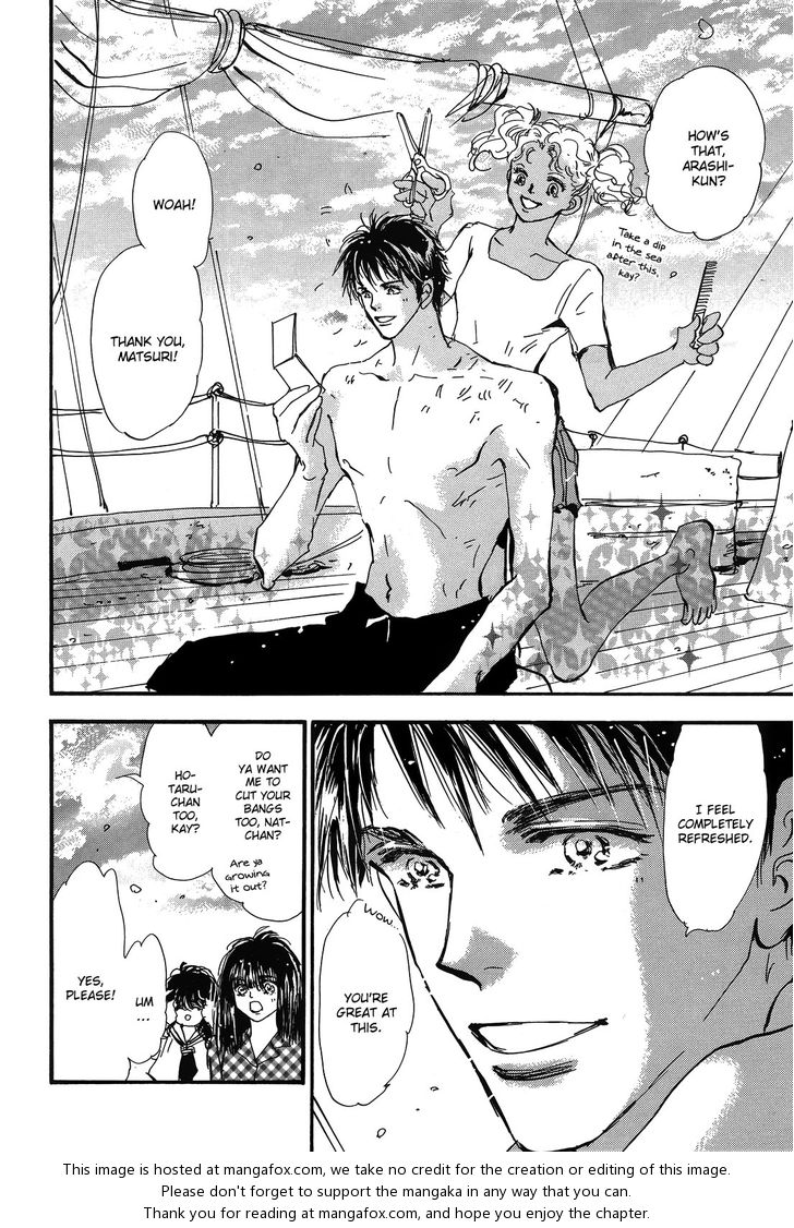 Read 7 Seeds Manga Online