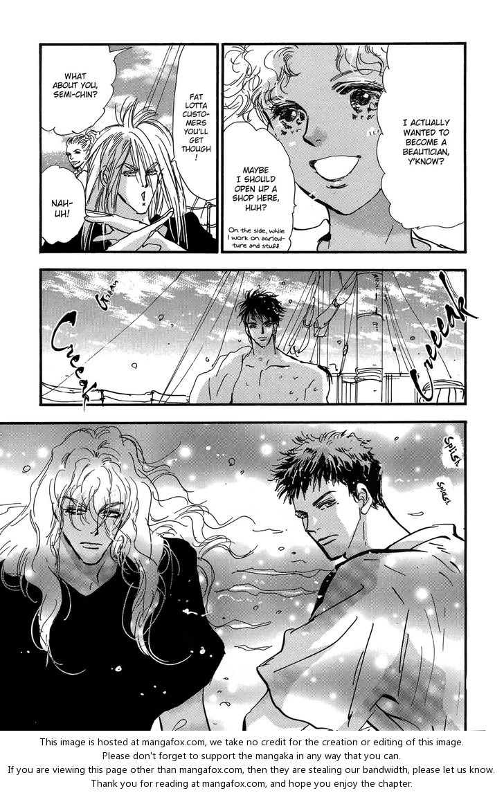 Read 7 Seeds Manga Online