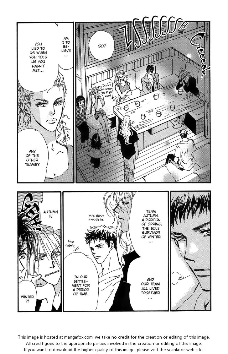 Read 7 Seeds Manga Online