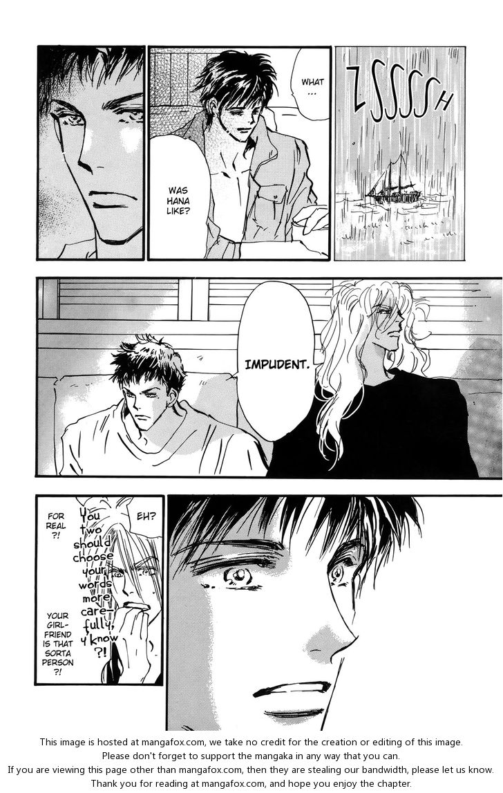 Read 7 Seeds Manga Online