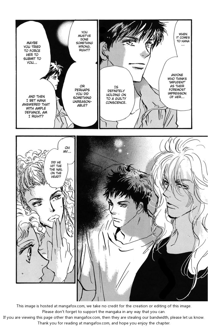 Read 7 Seeds Manga Online