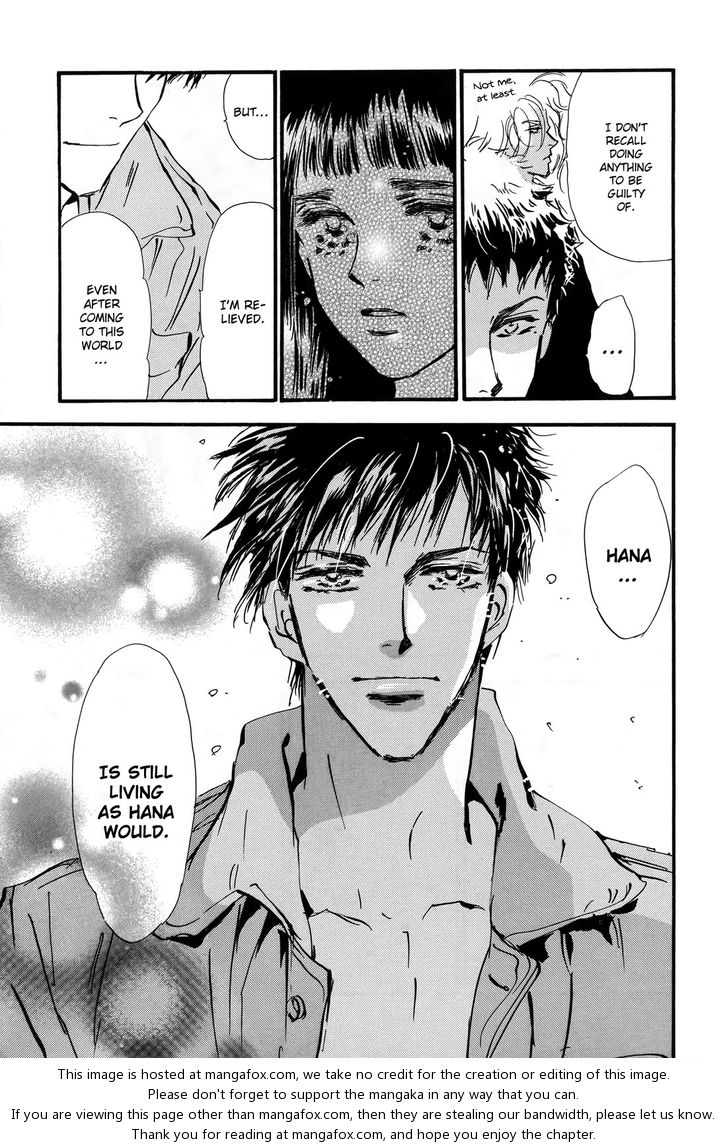 Read 7 Seeds Manga Online