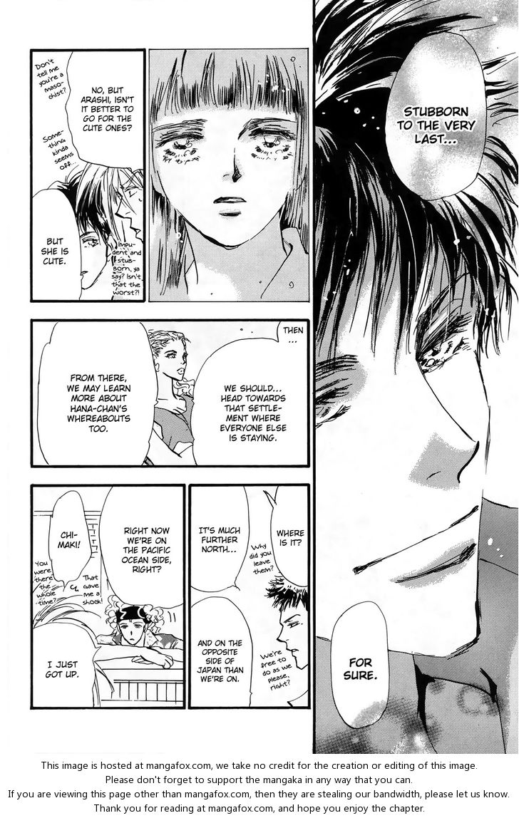 Read 7 Seeds Manga Online