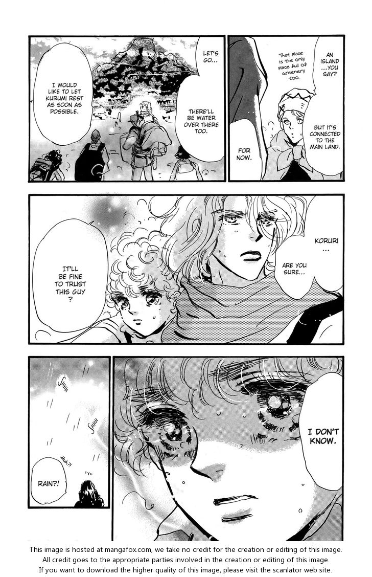 Read 7 Seeds Manga Online