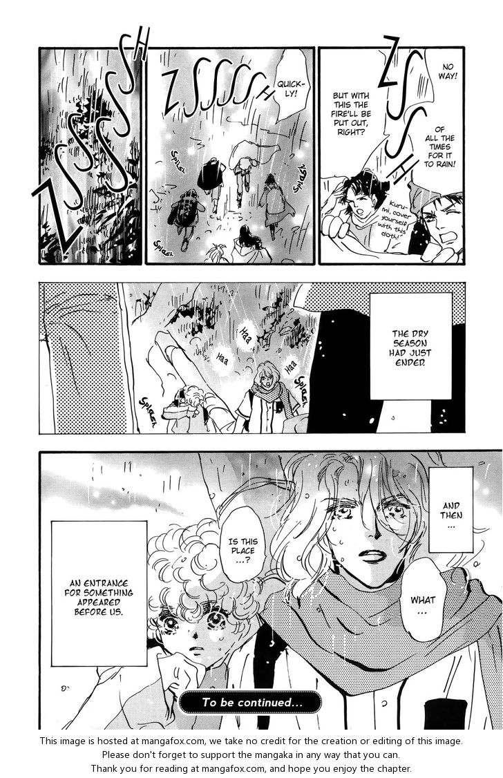 Read 7 Seeds Manga Online