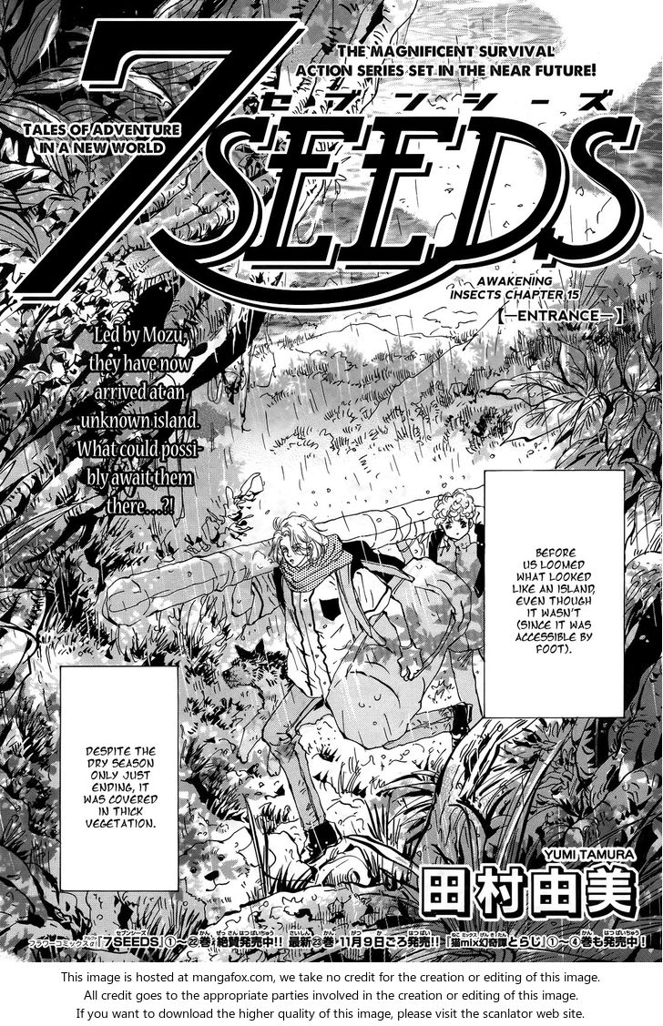 Read 7 Seeds Manga Online