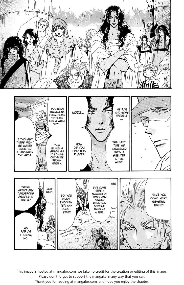 Read 7 Seeds Manga Online