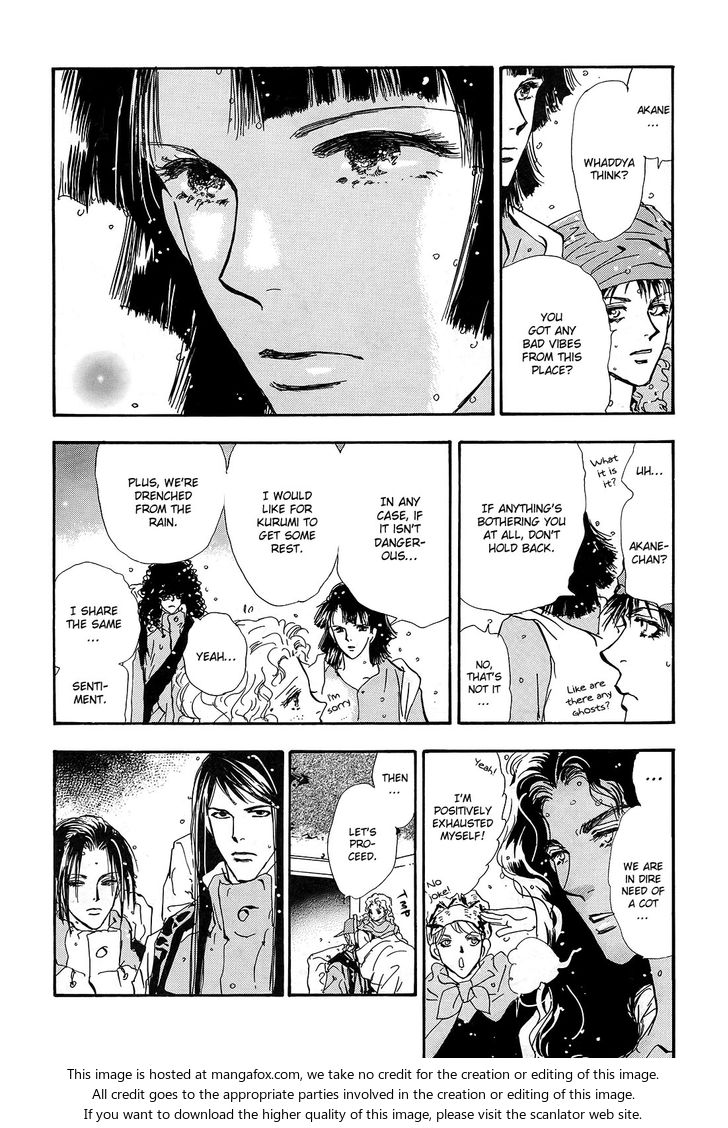 Read 7 Seeds Manga Online