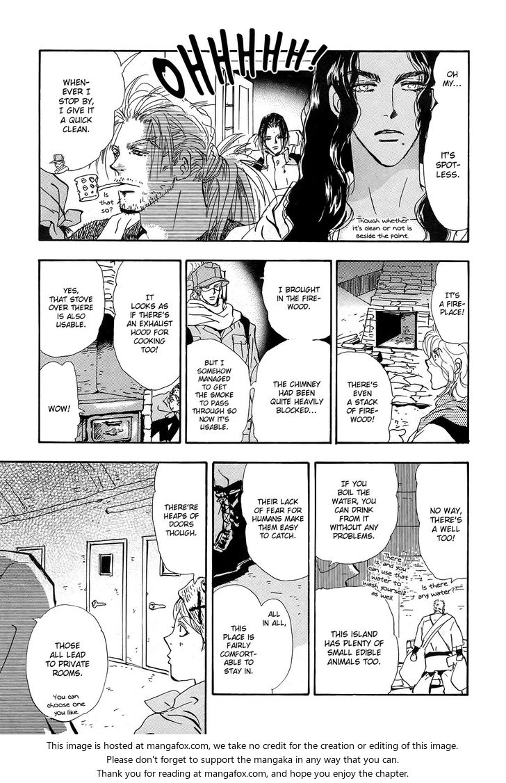 Read 7 Seeds Manga Online