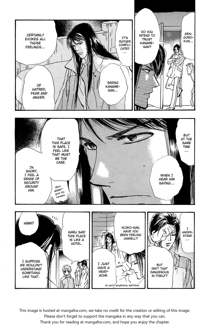 Read 7 Seeds Manga Online